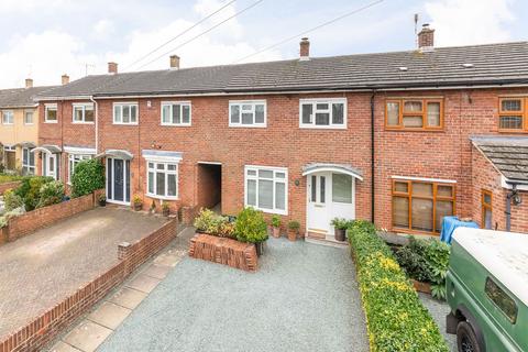 3 bedroom terraced house for sale, Gainsborough Green, Abingdon OX14