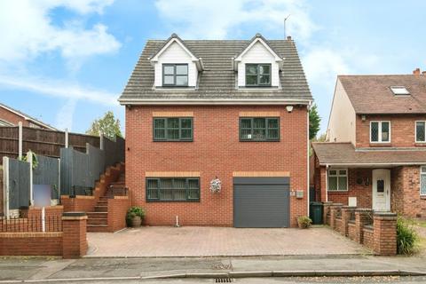 5 bedroom detached house for sale, St Peters Road, Dudley DY2