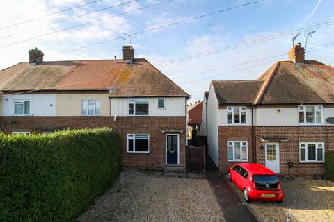 3 bedroom semi-detached house for sale, The Warren, Northampton, NN4