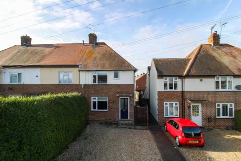 18 The Warren, Hardingstone, Northampton, NN4 6EW