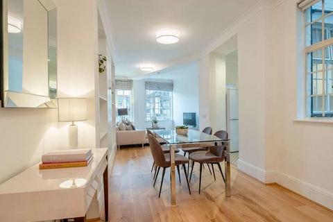 2 bedroom flat to rent, Marylebone, London NW8, Marylebone NW8