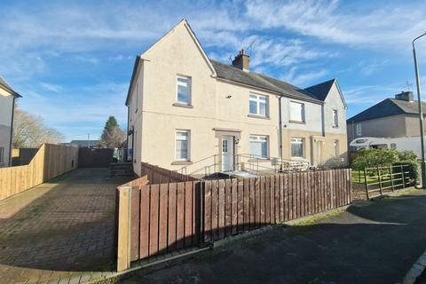 2 bedroom flat to rent, Elphinstone Crescent, Airth, Falkirk, FK2