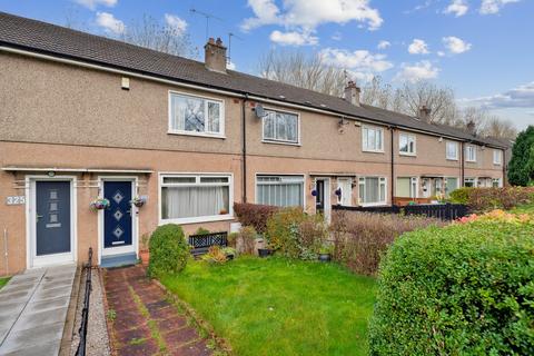 2 bedroom terraced house for sale, Prospecthill Road, Mount Florida, Glasgow, G42 9XB