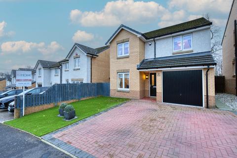 4 bedroom detached house for sale, Uddingston, Glasgow G71