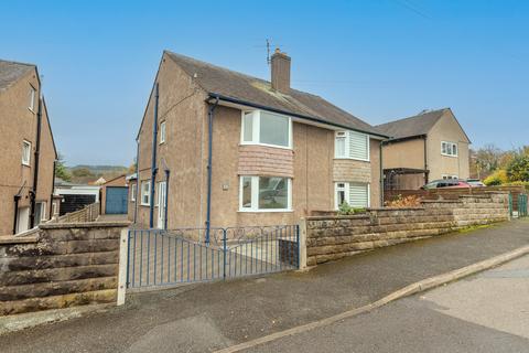 3 bedroom semi-detached house for sale, 34 Sandgate, Kendal, Cumbria, LA9 6HT