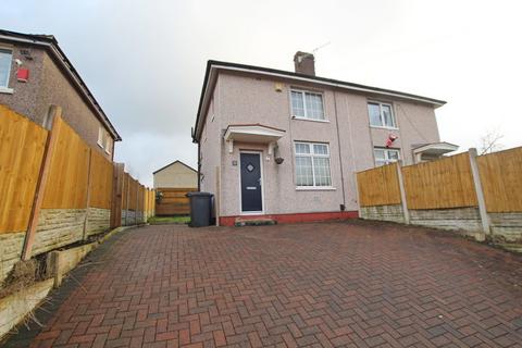 2 bedroom semi-detached house for sale, Thursby Road, Nelson