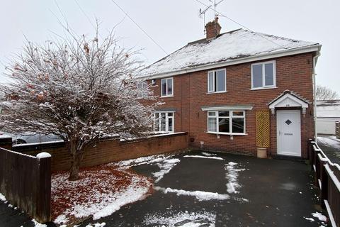 3 bedroom semi-detached house for sale, Park Street, Uttoxeter