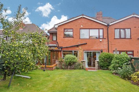 4 bedroom semi-detached house for sale, Coles Lane, Sutton Coldfield B72