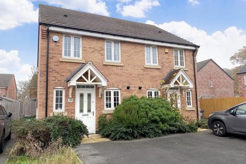 2 bedroom semi-detached house for sale, Skitteridge Wood Road, Derby