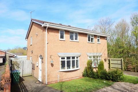 2 bedroom semi-detached house for sale, Elder Close, Heath Hayes, Cannock