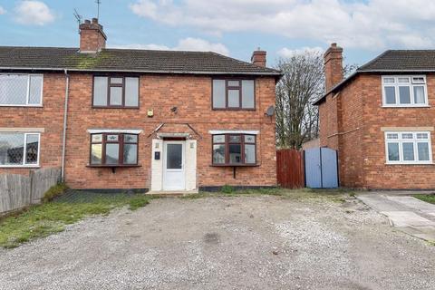 3 bedroom semi-detached house for sale, Ettingshall Road, Bilston