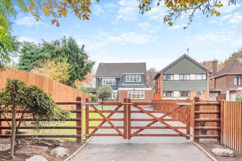 4 bedroom detached house for sale, Crab Lane, Willenhall