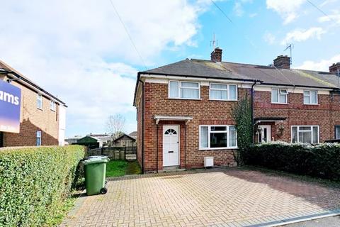 45 Chestnut Drive, Hereford, HR2 6AY