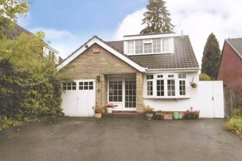 3 bedroom detached house for sale, Allesley Close, Four Oaks, Sutton Coldfield, B74 2NF