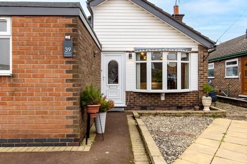 3 bedroom bungalow for sale, Walesby Crescent, Nottingham