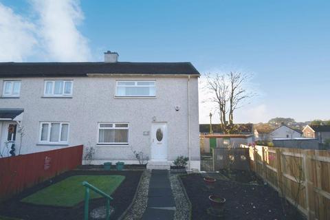 2 bedroom end of terrace house for sale, Marmion Drive, Kirkintilloch, Glasgow, G66 2BQ