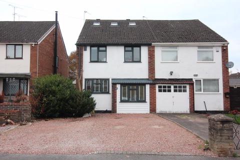 4 bedroom semi-detached house for sale, Cottage Street, Kingswinford DY6