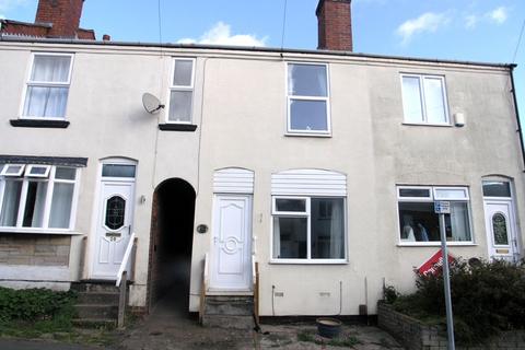 2 bedroom terraced house for sale, Ladysmith Road, Halesowen B63