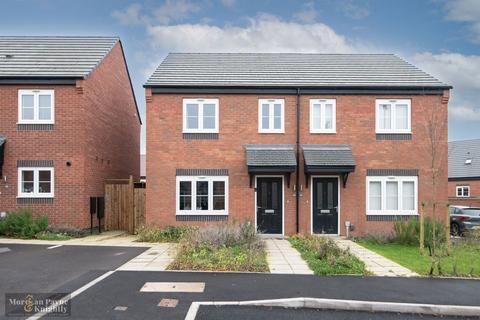 3 bedroom semi-detached house for sale, Priorslee, Telford TF2