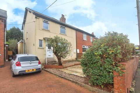 3 bedroom semi-detached house for sale, Wrenthorpe Lane, Wakefield WF2