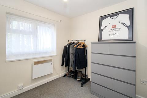 2 bedroom maisonette for sale, Broadwater Crescent, Stevenage  SG2