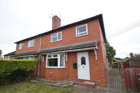 4 bedroom semi-detached house to rent, 8 Broomfield Road