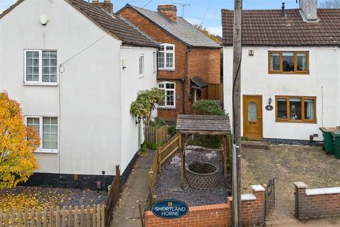 2 bedroom cottage for sale, Woodway Lane, Walsgrave, Coventry, CV2 2EJ