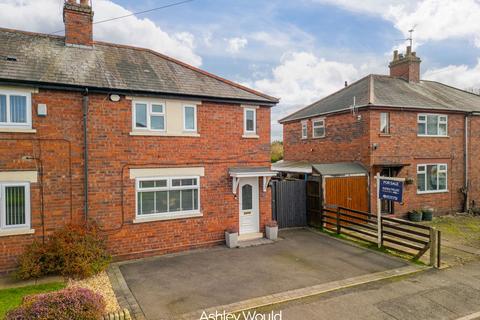 3 bedroom semi-detached house for sale, Uffmoor Lane, Halesowen B63