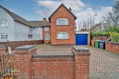 3 bedroom semi-detached house for sale, Ida Road, Walsall WS2