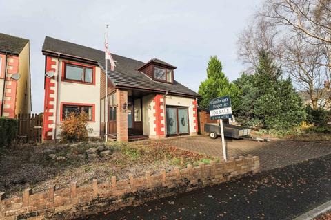 4 bedroom detached house for sale, Norfolk Place, Penrith, CA11