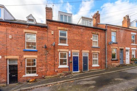 3 bedroom terraced house for sale, Marr Terrace, Ranmoor, Sheffield