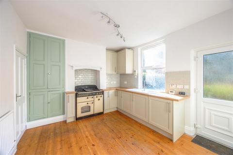 3 bedroom terraced house for sale, Marr Terrace, Ranmoor, Sheffield