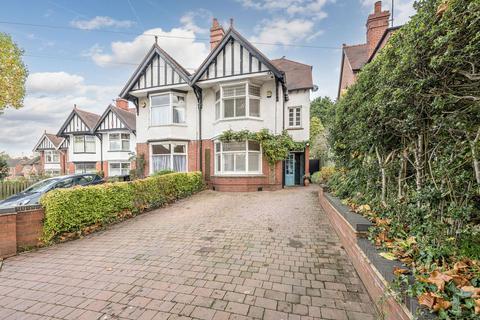 5 bedroom semi-detached house for sale, Heath Lane, Stourbridge DY8