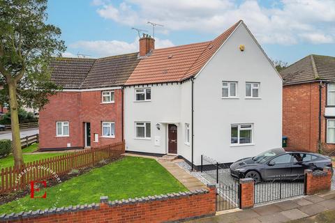 3 bedroom semi-detached house for sale, Stoke Green, Coventry