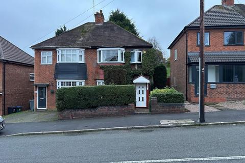 3 bedroom semi-detached house for sale, 55 Tower Road, Tividale, Oldbury, B69 1NB