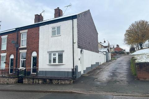 2 bedroom end of terrace house for sale, Canal Road, Congleton