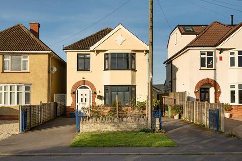 3 bedroom detached house for sale, Elm Close, Wells, BA5