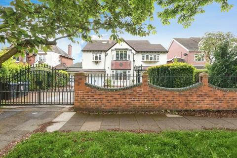 7 bedroom house for sale, Croftdown Road, Birmingham, B17