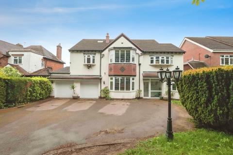 7 bedroom house for sale, Croftdown Road, Birmingham, B17