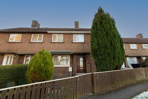 2 bedroom semi-detached house for sale, 51 Dene Park, Esh Winning, Durham, County Durham, DH7 9JF