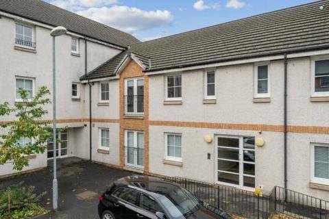 2 bedroom flat for sale, Cadder Court, Glasgow