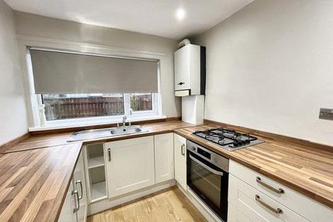 2 bedroom ground floor flat for sale, Bannockburn, Newcastle upon Tyne, Tyne and Wear, NE12 6QJ