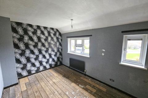 2 bedroom end of terrace house for sale, 40 Napier Road, Walsall, West Midlands, WS2 7JJ