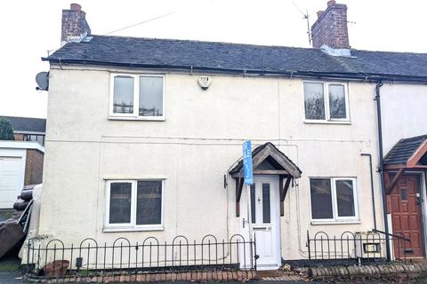 2 bedroom end of terrace house for sale, Park Lane, Madeley, Telford, Shropshire, TF7