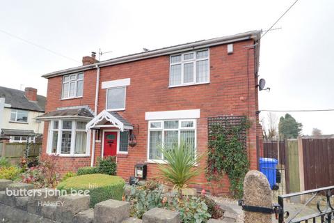 3 bedroom detached house for sale, Courtway Drive, Sneyd Green, Stoke-On-Trent ST1 6DU