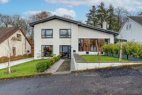 5 bedroom detached house for sale, Woodland Gardens, Carmunnock, Clarkston, Glasgow