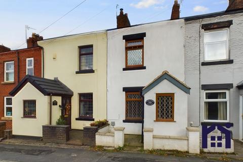 2 bedroom cottage to rent, Preston Road, Coppull, PR7 5DN