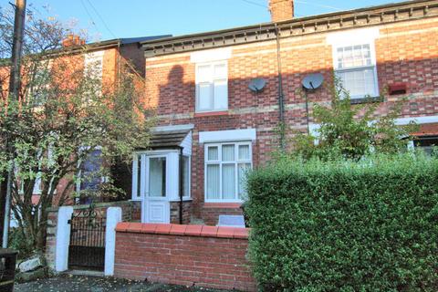 2 bedroom terraced house to rent, Cherry Tree Lane, Great Moor