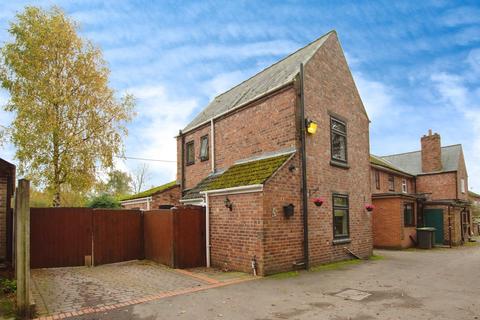 4 bedroom end of terrace house for sale, High Park Cottages, Nottingham NG16