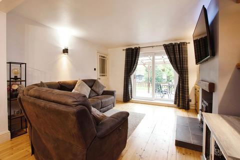 4 bedroom end of terrace house for sale, High Park Cottages, Nottingham NG16